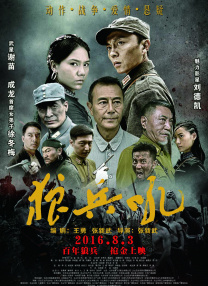 极品美女嫩模瑶瑶大尺度啪啪